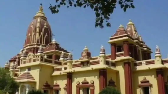 Birla-Dharamshala-in-Ayodhya-770x515