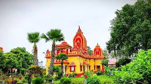 birla