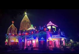 birla3
